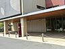 周辺：幼稚園・保育園 700m 松林こころえん