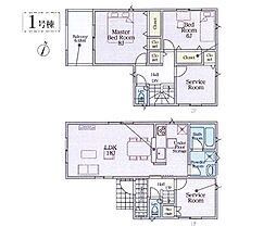 藤沢市石川6丁目第39 新築戸建 全2棟 1号棟