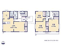 海老名市中新田 中古戸建