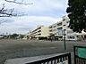 周辺：小学校 630m 横浜市立八景小学校