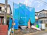 外観：1号棟  ■暮らしを豊かにする充実した仕様設備で快適に