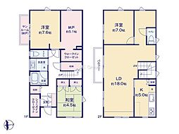 藤沢市片瀬山5丁目 中古戸建