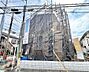 外観：1号棟  ■暮らしを彩る充実した設備仕様が備わった住まい