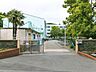 周辺：中学校 2500m 横浜市立都岡中学校