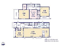 藤沢市湘南台3丁目 新築戸建 全2棟 A号棟