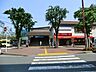 周辺：駅 1120m 善行駅