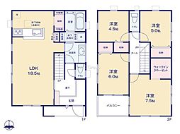 横浜市旭区今宿東町 新築戸建 全2棟 1号棟