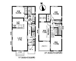 厚木市金田4期 新築戸建 全7棟 7号棟