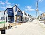 外観：■新しい住まい、街の新しい風景