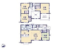 厚木市愛名　新築戸建　全3棟　2号棟