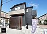 外観：1号棟  ■家族みんなが笑顔で過ごせる、安心感のある住まい