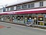 周辺：スーパー 1000m いずみストアー