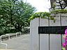 周辺：小学校 800m 秦野市立広畑小学校