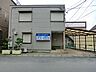 周辺：病院 400m 新戸診療所