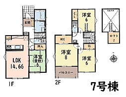 物件画像 平塚市徳延23-P1　新築戸建　全11棟　7号棟