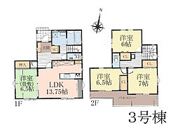 物件画像 小田原市栢山　新築戸建　全13棟　3号棟