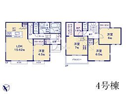 物件画像 町田市相原町鍛治谷2期　新築戸建　全6棟　4号棟