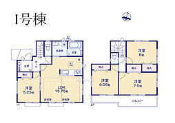 物件画像 大和市福田第1期　新築戸建　全20棟　I号棟