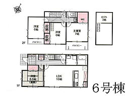 平塚駅 5,190万円