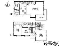 物件画像 府中市寿町3丁目1期　新築戸建　全4棟　6号棟