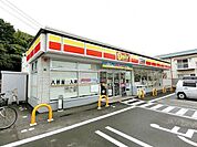 デイリーヤマザキ福岡唐原2丁目店 2288m
