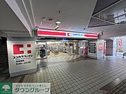 ココカラファイン高宮駅店 徒歩7分。 500m