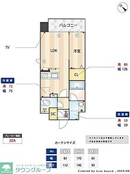 クラス平尾 10階