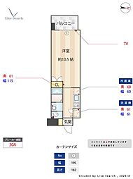 福岡市地下鉄空港線 赤坂駅 徒歩4分