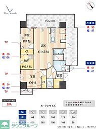 MODERN ASPIRATION平尾駅前 4階