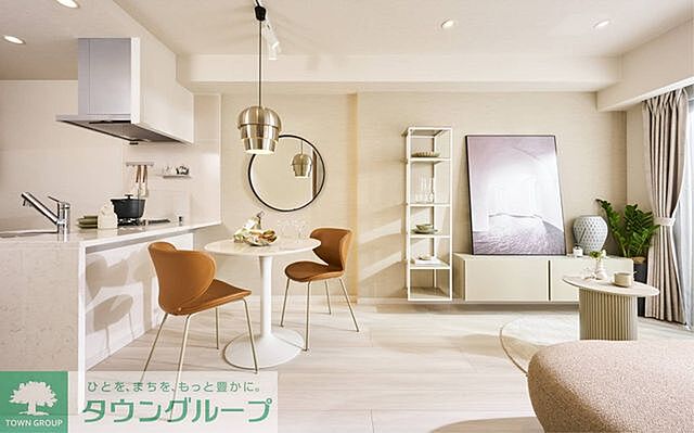 リビング/ダイニング