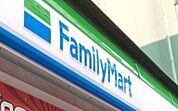 ファミリーマート福岡西南学院前店 508m
