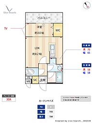 西鉄天神大牟田線 高宮駅 徒歩4分