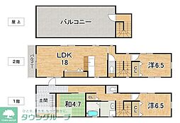 唐人町1丁目戸建て