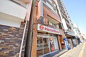 ほっともっと地行西町店 195m
