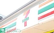 セブンイレブン福岡筥松1丁目店 徒歩15分。コンビニ 1180m