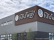 フードウェイアイランドアイ照葉店 徒歩8分。 580m