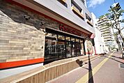 ほっともっと博多駅前2丁目店 187m