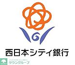 西日本シティ銀行香椎支店 徒歩25分。銀行 1950m