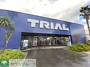 スーパーセンタートライアルアイランドシティ店 徒歩11分。 860m