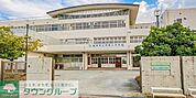 福岡市立照葉小学校 徒歩14分。 1110m