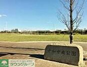 平和中央公園 徒歩17分。公園 1350m