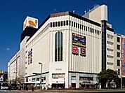 イオンショッパーズ福岡店 382m