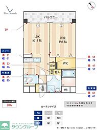 エルシエル 4階