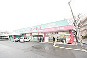 ディスカウントドラッグコスモス筥松店 徒歩10分。ドラックストア 760m