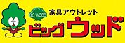 ビッグウッド福岡東店 徒歩23分。ホームセンター 1820m