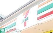 セブンイレブン福岡長丘3丁目店 徒歩6分。 450m