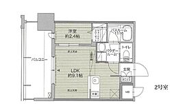 福岡市地下鉄箱崎線 千代県庁口駅 徒歩11分