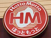 ほっともっと長浜公園前店 217m