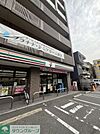 セブン-イレブン 博多竹下駅前店 徒歩7分。 530m