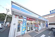 ローソン福岡今川2丁目店 徒歩4分。コンビニ 250m
